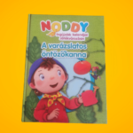 A varázslatos öntözőkanna - Noddy legújabb kalandjai Játékvárosban