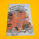Tordon Ákos: Karácsonyi postahivatal