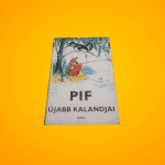 Vlagyimir Szutyejev: Pif ​újabb kalandjai (Pif 2.)