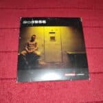 Akos –1956 CD