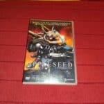 Appleseed – A jövő harcosai (DVD)