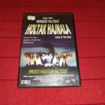 Holtak hajnala (1978) (DVD)