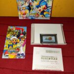 Rockman EXE Battle Chip GP JP GameBoy Advance